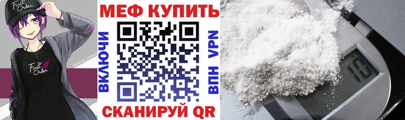Магазин наркотиков Прохладный КОКАИН  NBOMe  ГАШ 