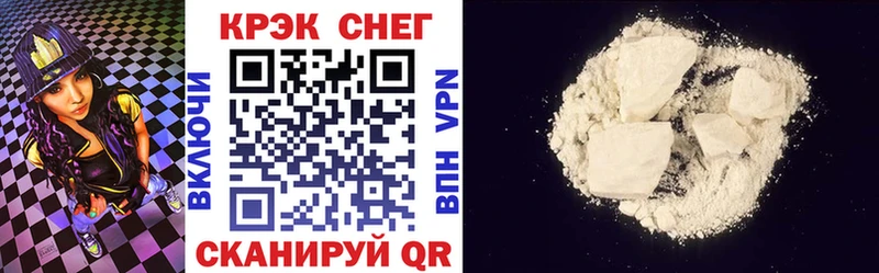 COCAIN Боливия  Прохладный 