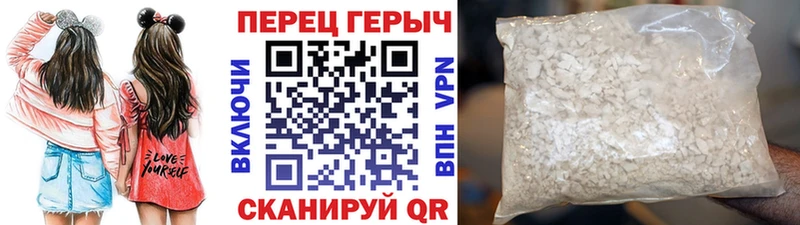 ГЕРОИН афганец дарнет шоп Прохладный