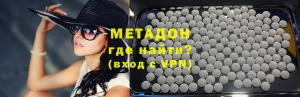 амфетамин Алексеевка