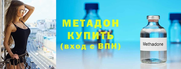 прущая мука Надым