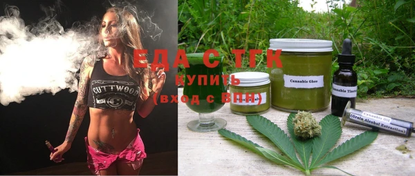 амфетамин Алексеевка