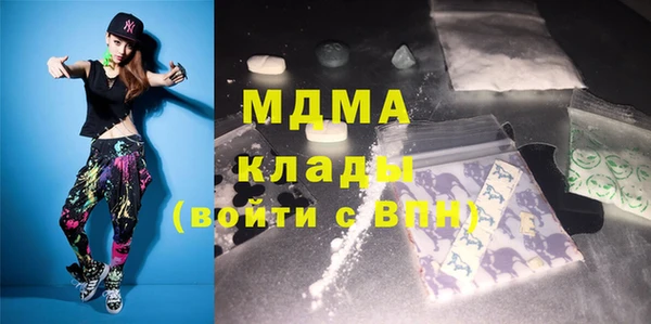 дурь Абинск