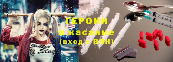 амфетамин Алексеевка