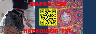 амфетамин Новозыбков
