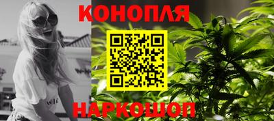 амфетамин Новозыбков