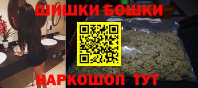 прущая мука Новодвинск