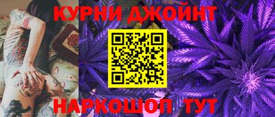 амфетамин Новозыбков