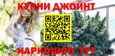 амфетамин Новозыбков