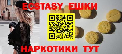 прущая мука Новодвинск