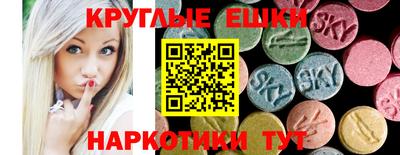 прущая мука Новодвинск
