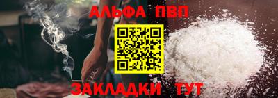2c-b Новокубанск