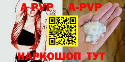 амфетамин Новозыбков