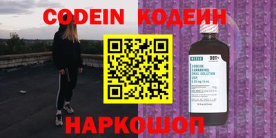 прущая мука Новодвинск