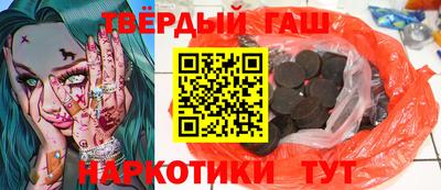 прущая мука Новодвинск