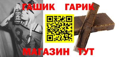 прущая мука Новодвинск